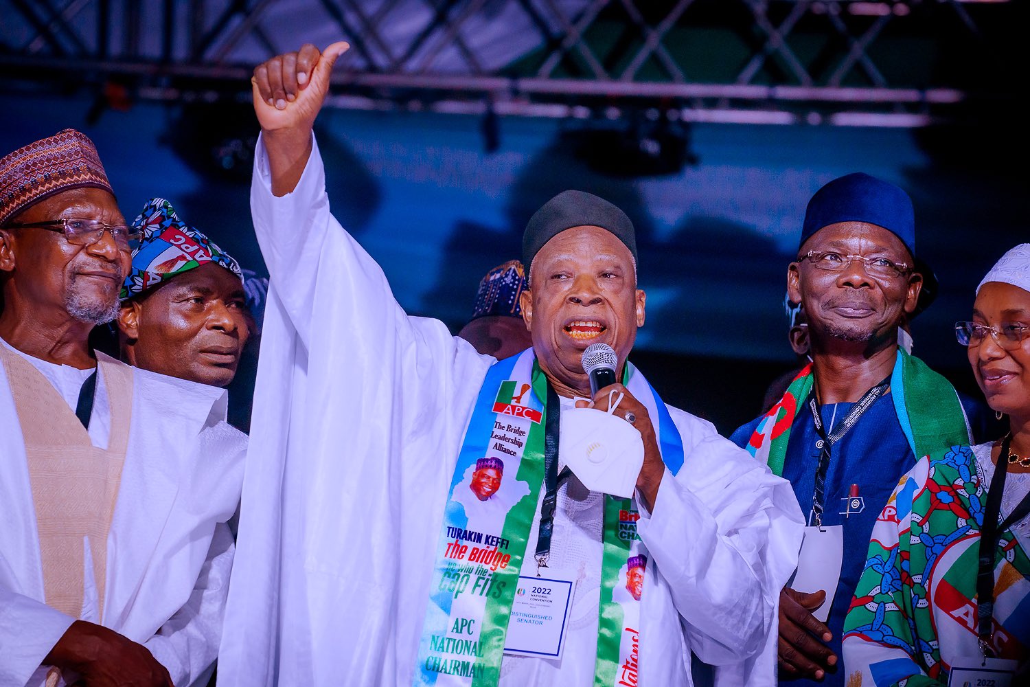 Read more about the article APC Rules Out Consensus Mode for Its Presidential Primaries