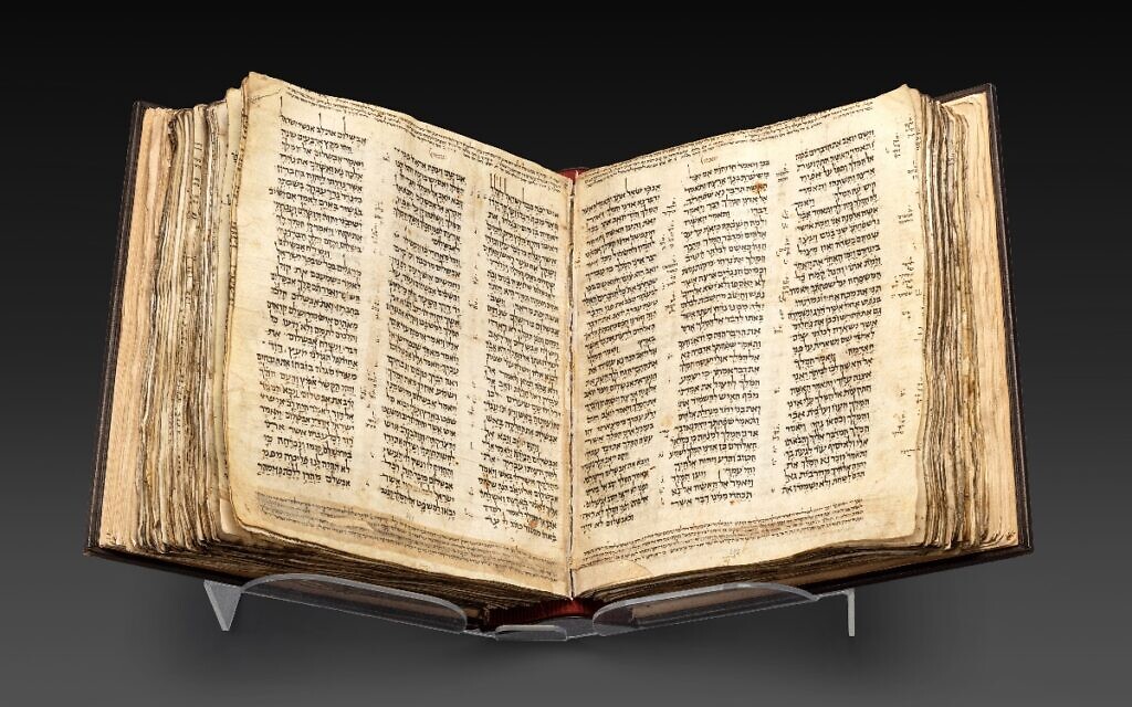 Oldest Most Completed Hebrew Bible On Display In Israeli Capital Before Sale
