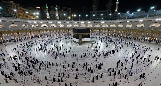 NAHCON Extends Deadline for payment of 2024 Hajj Pilgrimage